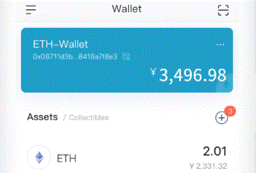 IEEE P3233 标准imToken官网制定正式启动